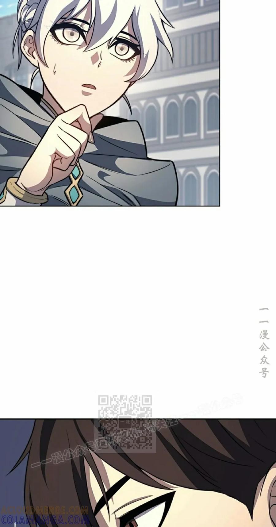 《毁灭级死亡骑士回归》第14集 第33页