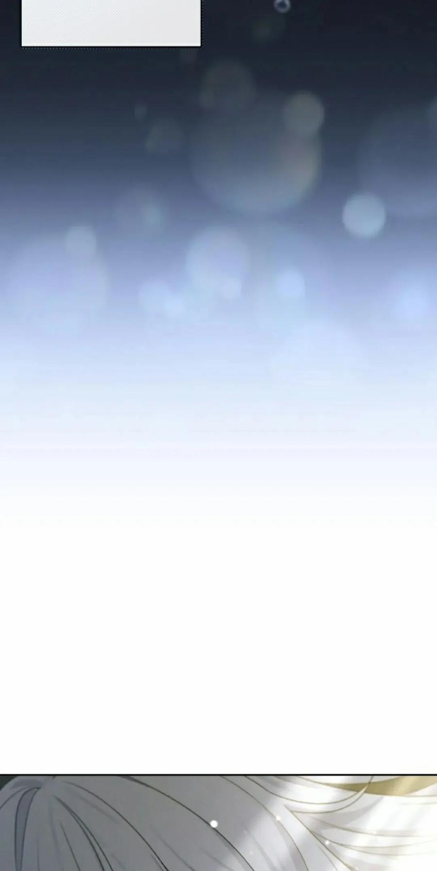 《超越次元的偶像》第16集 第98页