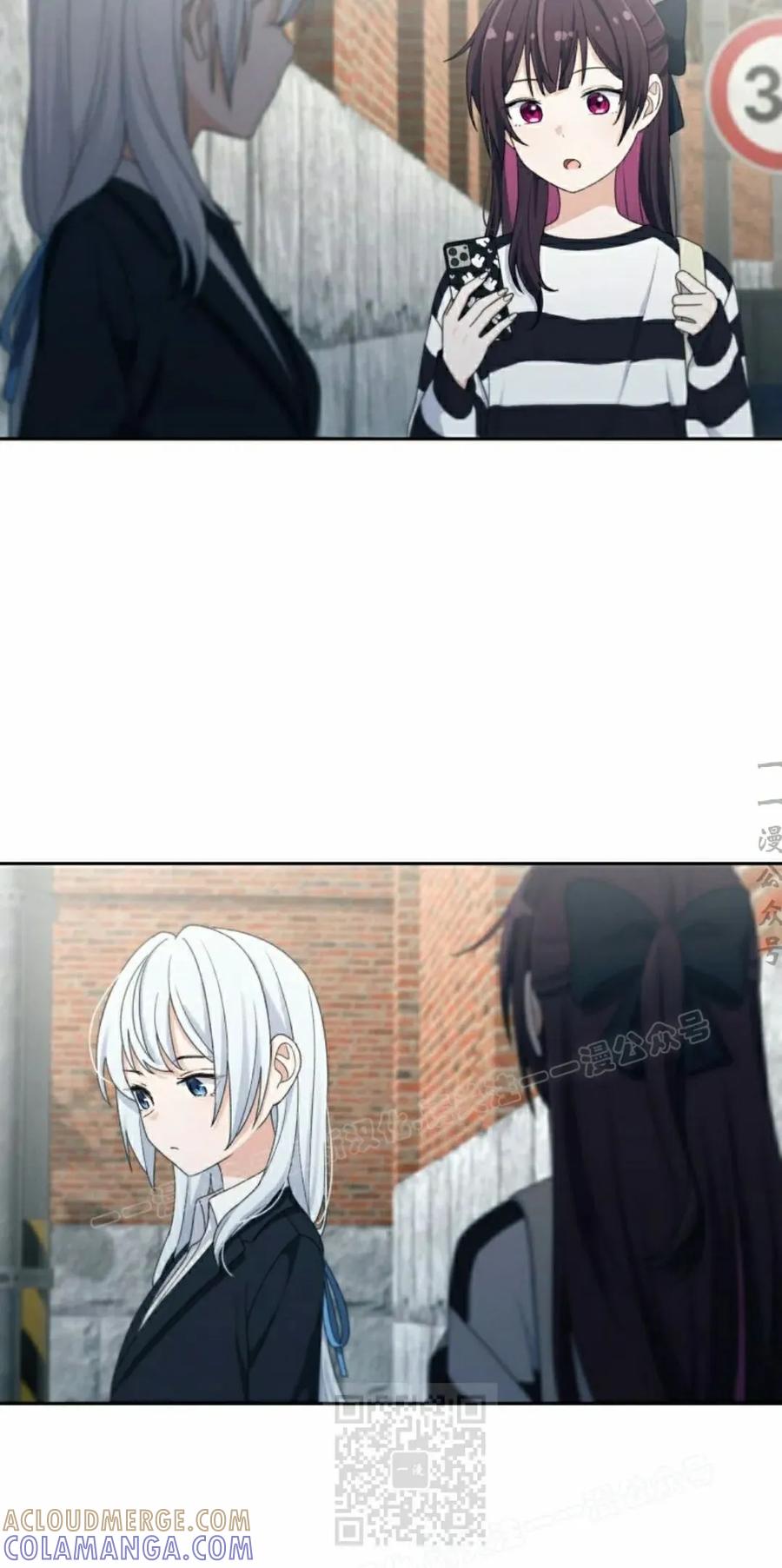《超越次元的偶像》第17集 第9页