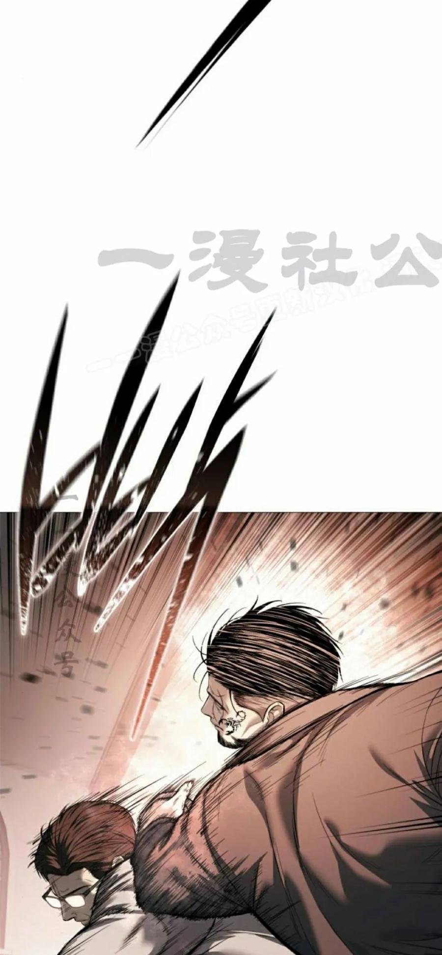 《红衫军》第18集 第39页