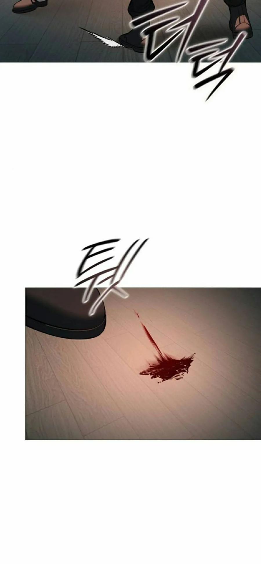 《红衫军》第18集 第30页
