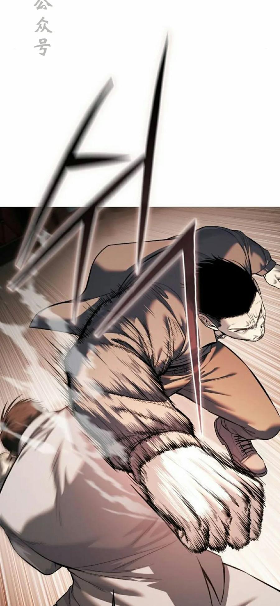 《红衫军》第18集 第36页