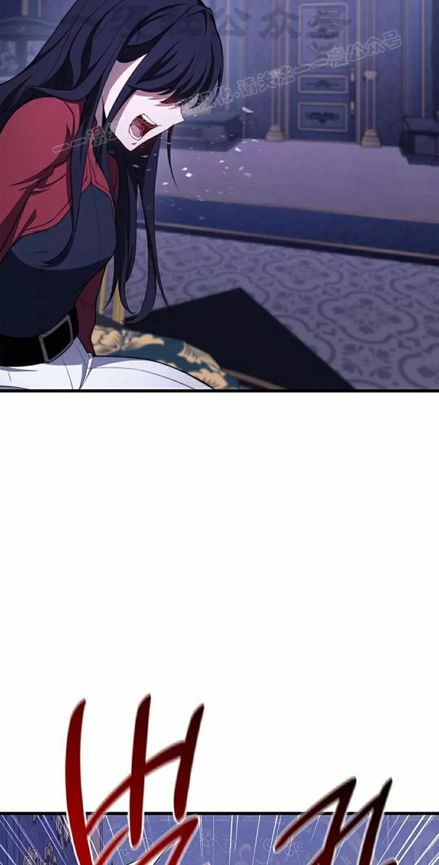 《毁灭级死亡骑士回归》第25集 第74页