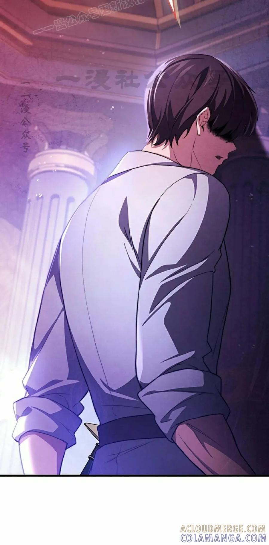 《毁灭级死亡骑士回归》第25集 第40页