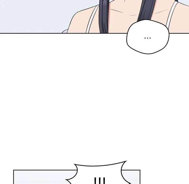 青鹤洞计划 32 第95页