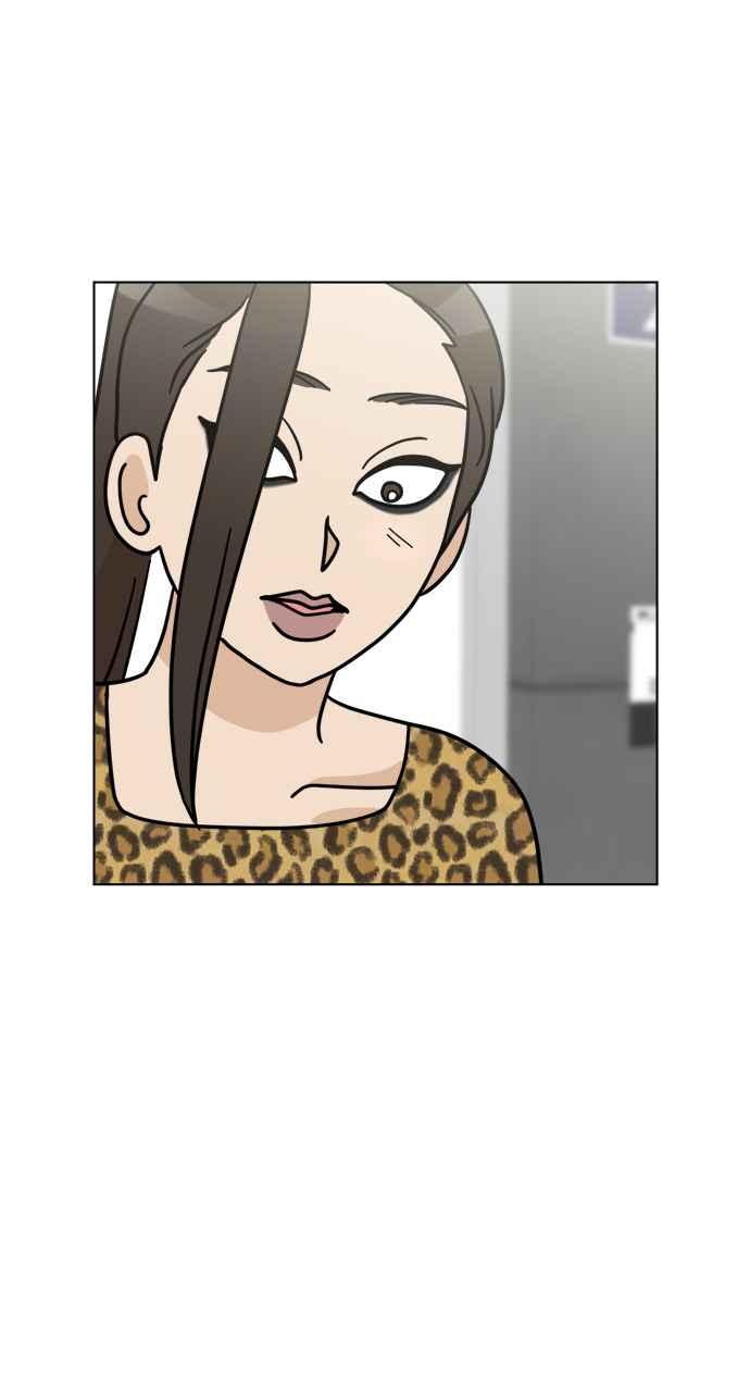 我家妹妹是狗狗 第29话 纯静的暗恋对象 第57页