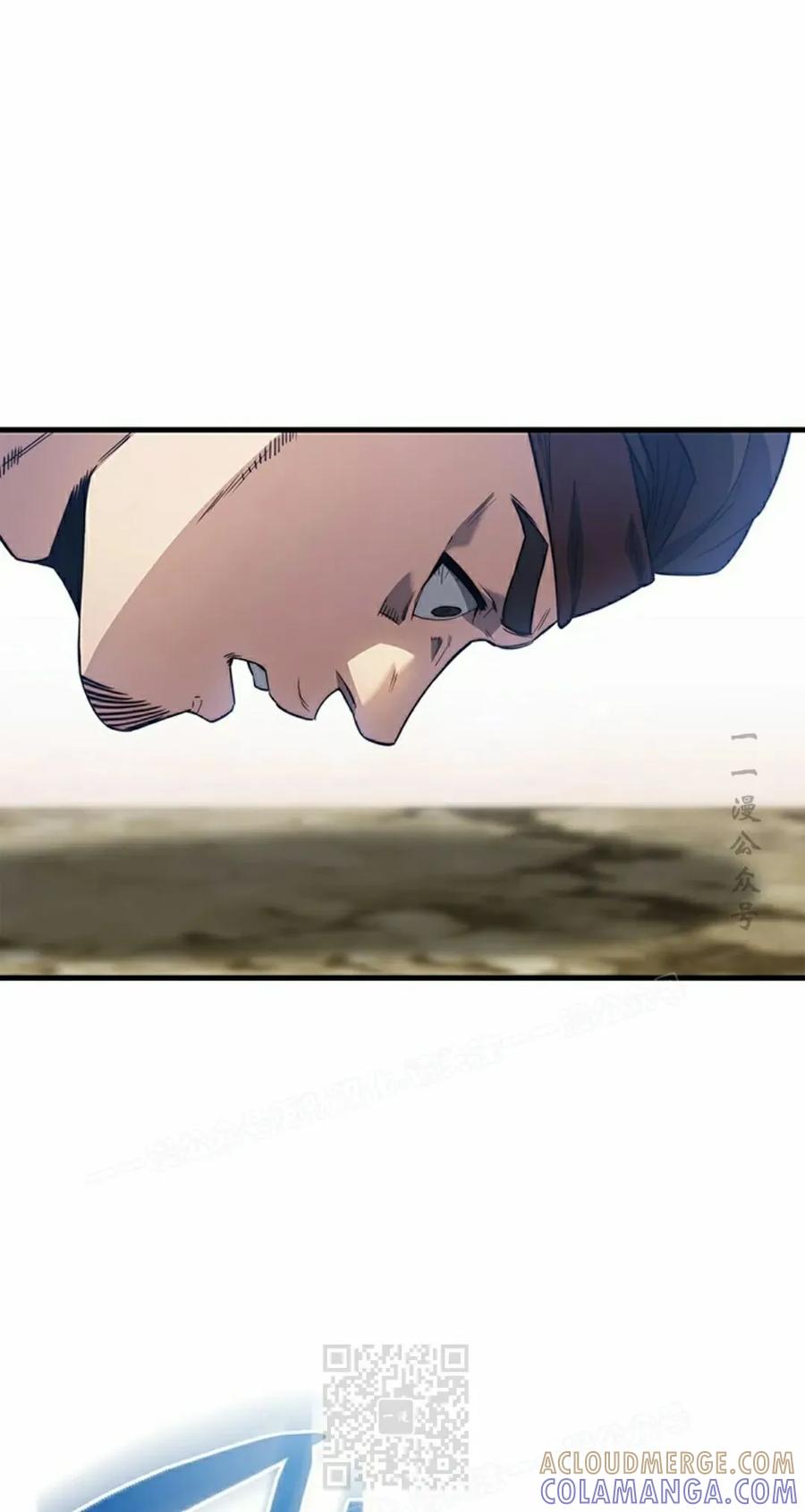 《毁灭级死亡骑士回归》第3集 第19页
