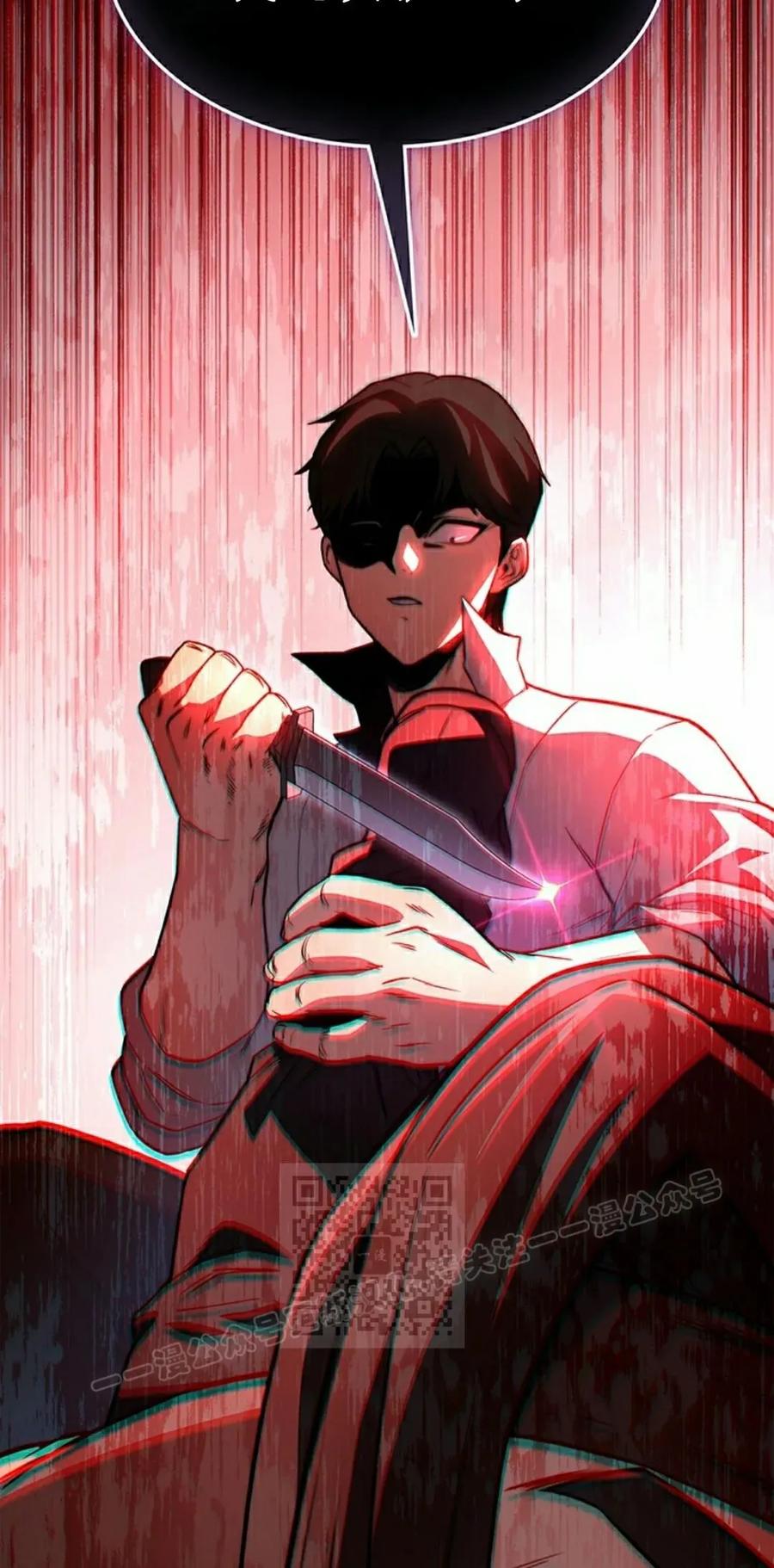 《毁灭级死亡骑士回归》第3集 第23页