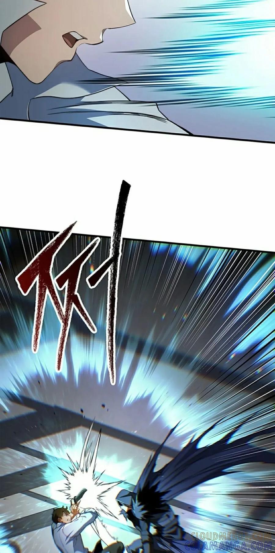 《毁灭级死亡骑士回归》第3集 第82页