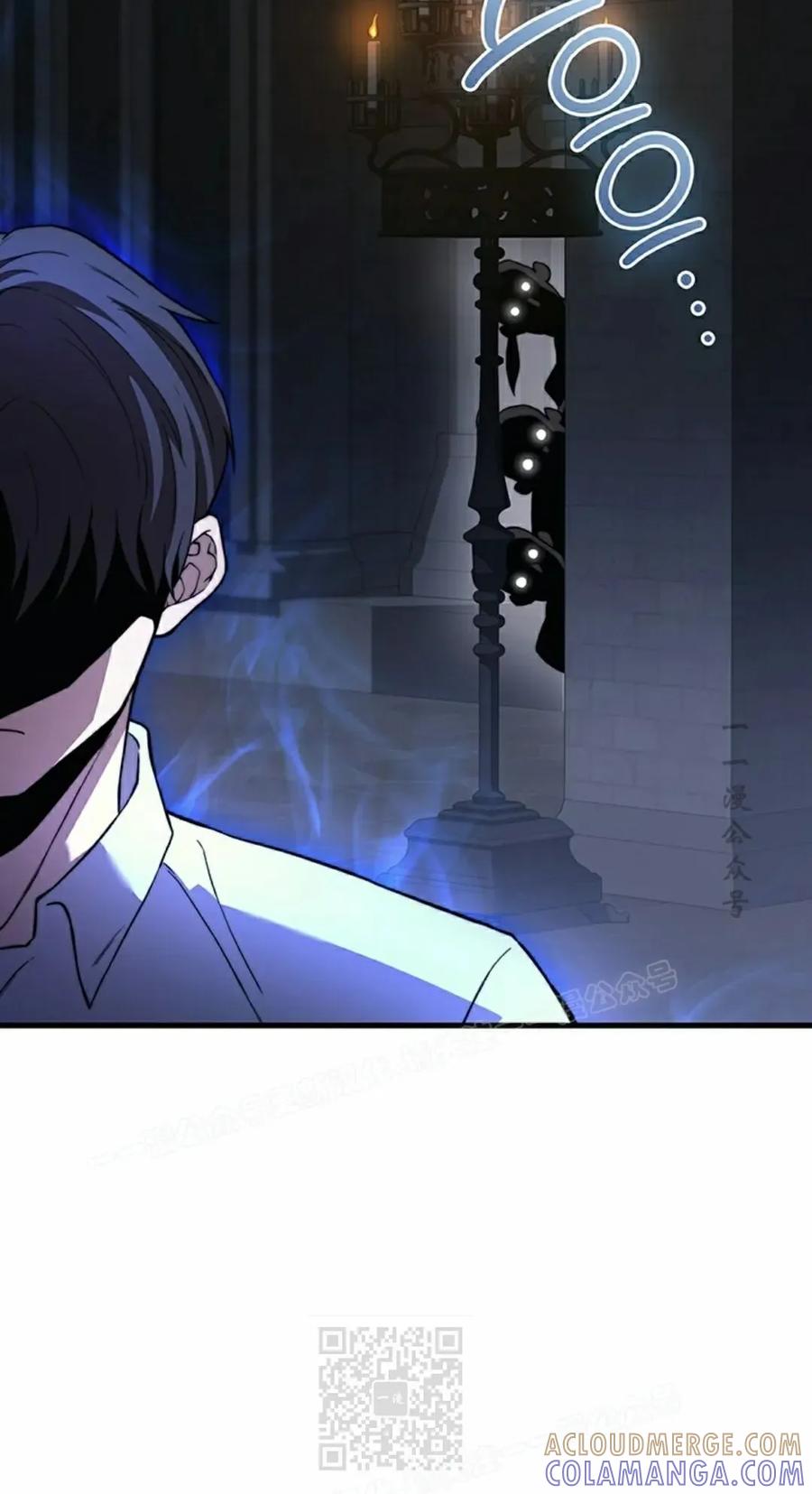 《毁灭级死亡骑士回归》第30集 第9页