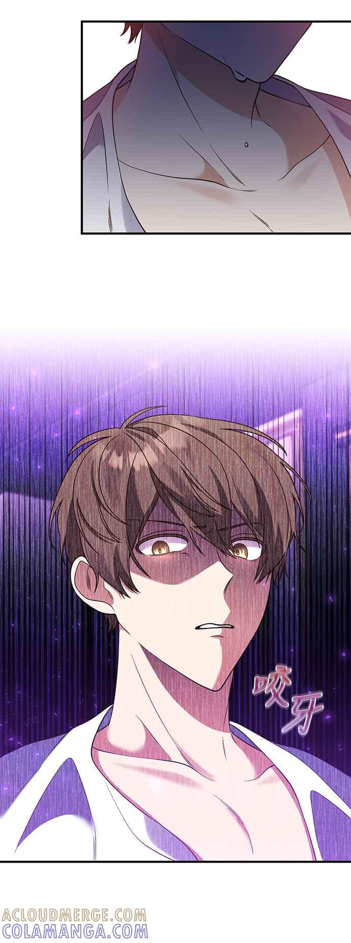偏执男主的契约未婚妻 第30话 第43页