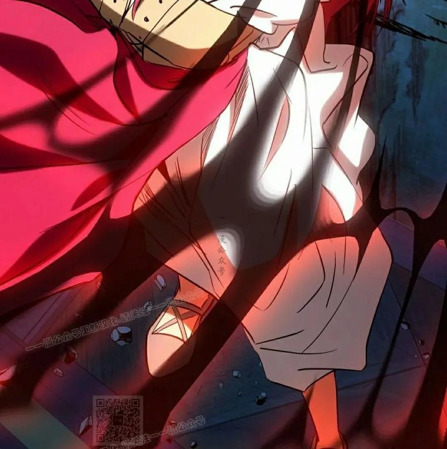 《在疯狂世界里当配角》第32集 第119页