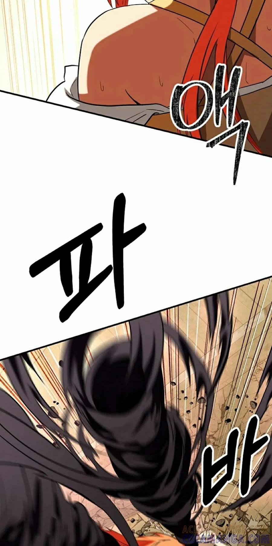 《在疯狂世界里当配角》第32集 第85页