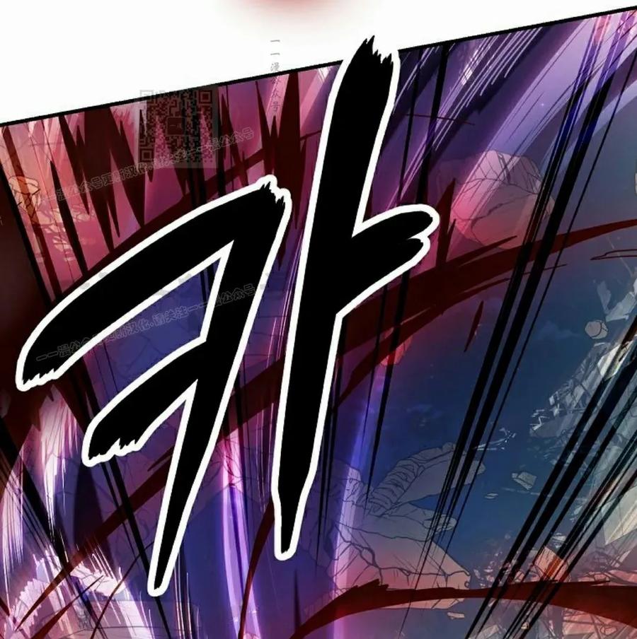 《在疯狂世界里当配角》第32集 第111页