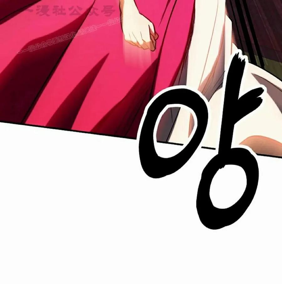 《在疯狂世界里当配角》第32集 第114页