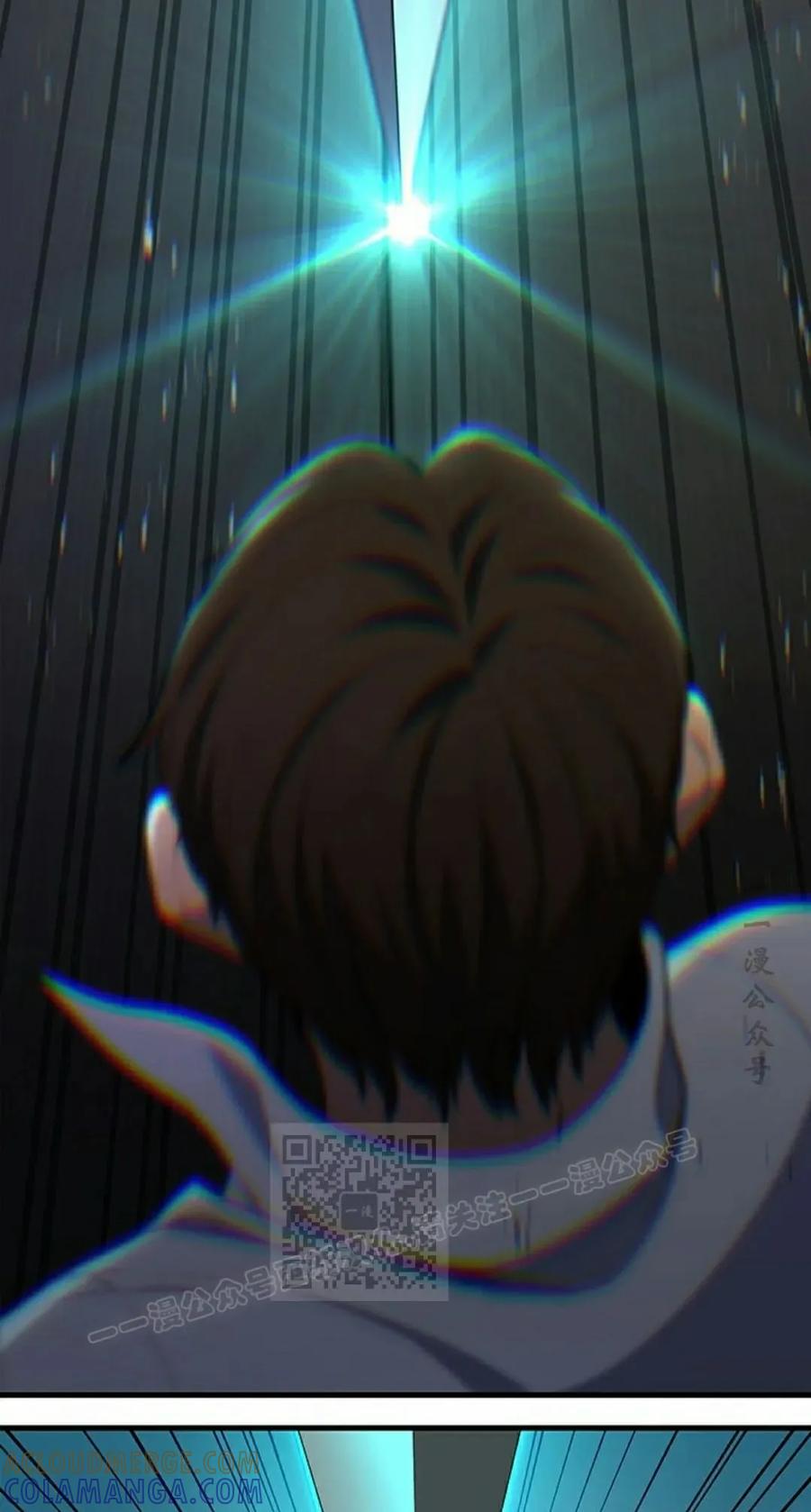 《毁灭级死亡骑士回归》第4集 第33页