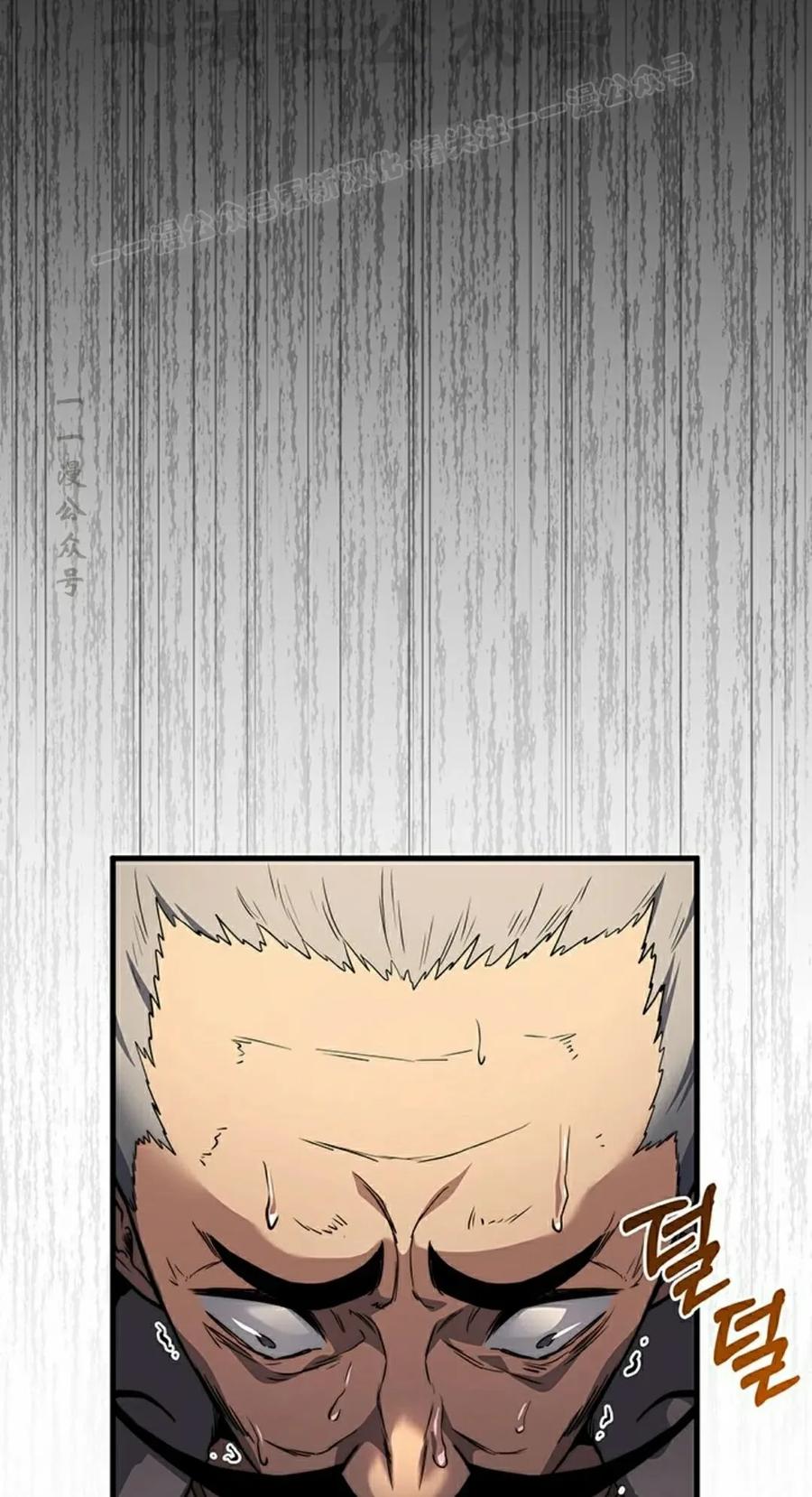 《毁灭级死亡骑士回归》第4集 第64页