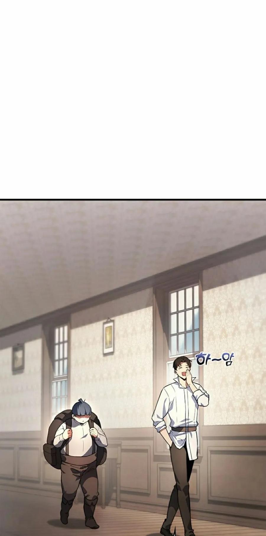 《毁灭级死亡骑士回归》第5集 第2页