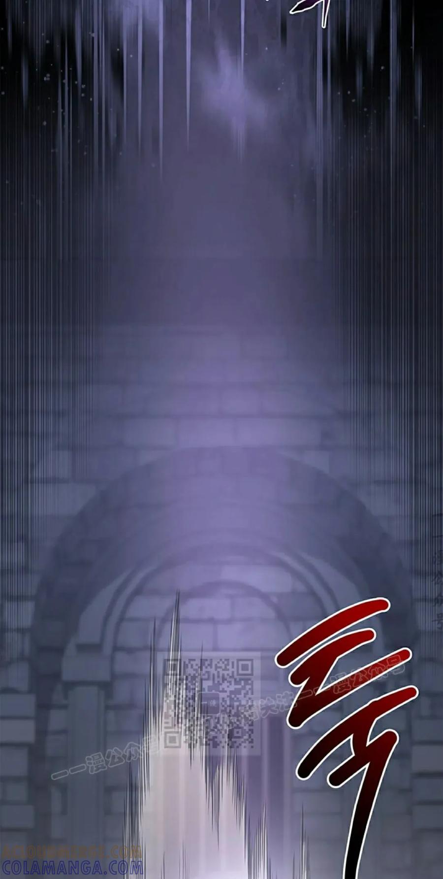 《毁灭级死亡骑士回归》第5集 第93页