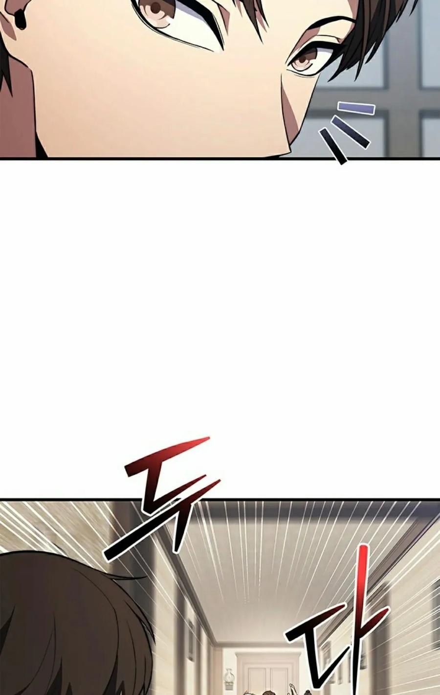 《毁灭级死亡骑士回归》第5集 第15页