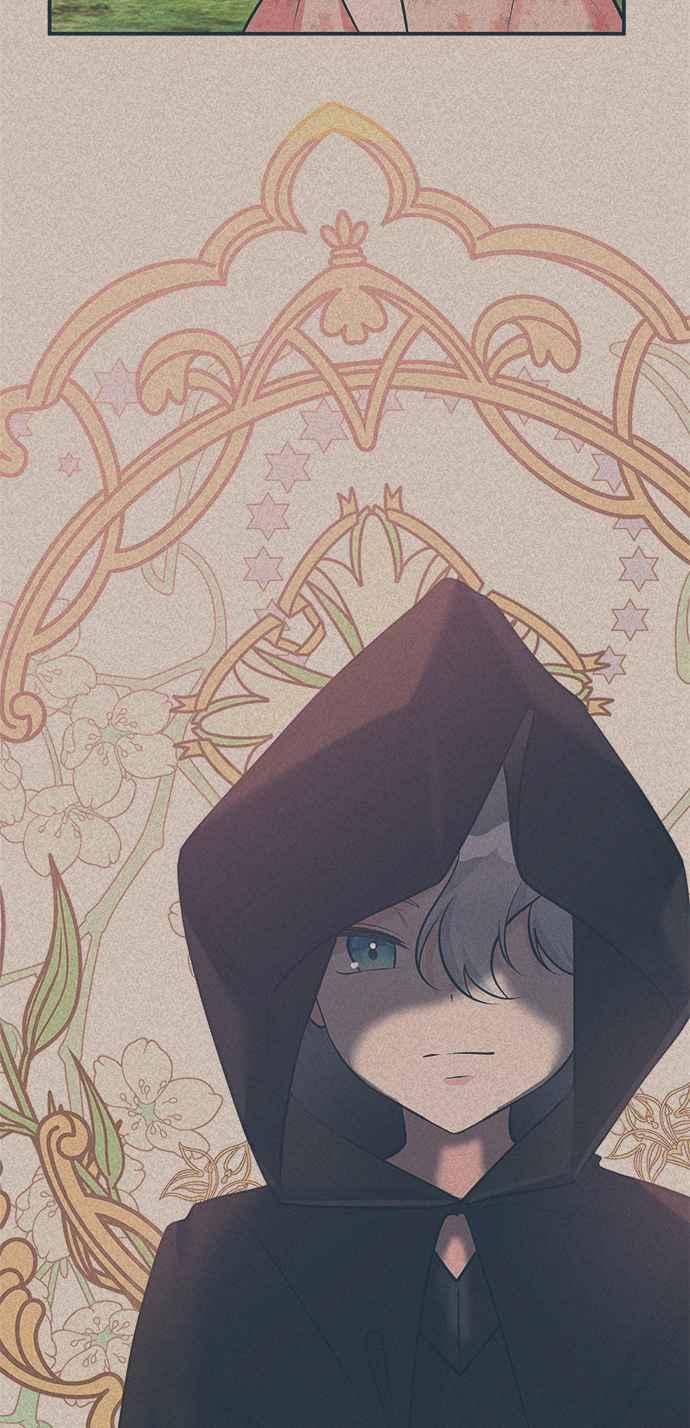 《小小人质太可爱》第56话 第27页