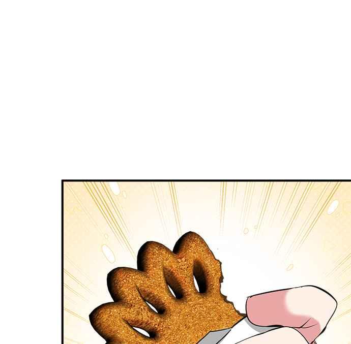 《小小人质太可爱》第56话 第42页
