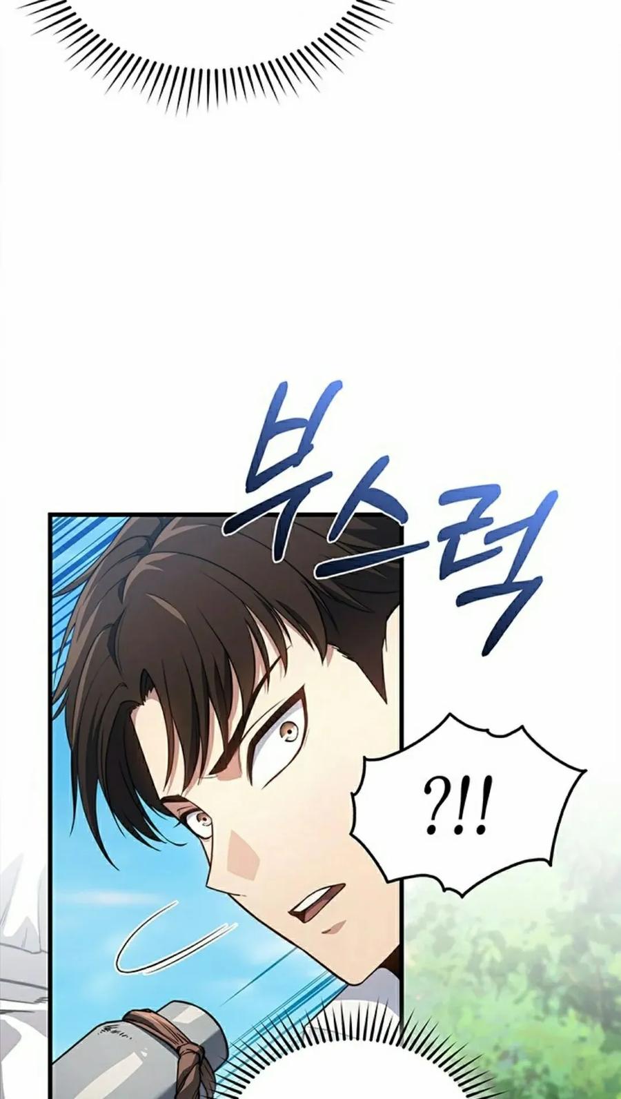 《毁灭级死亡骑士回归》第6集 第8页