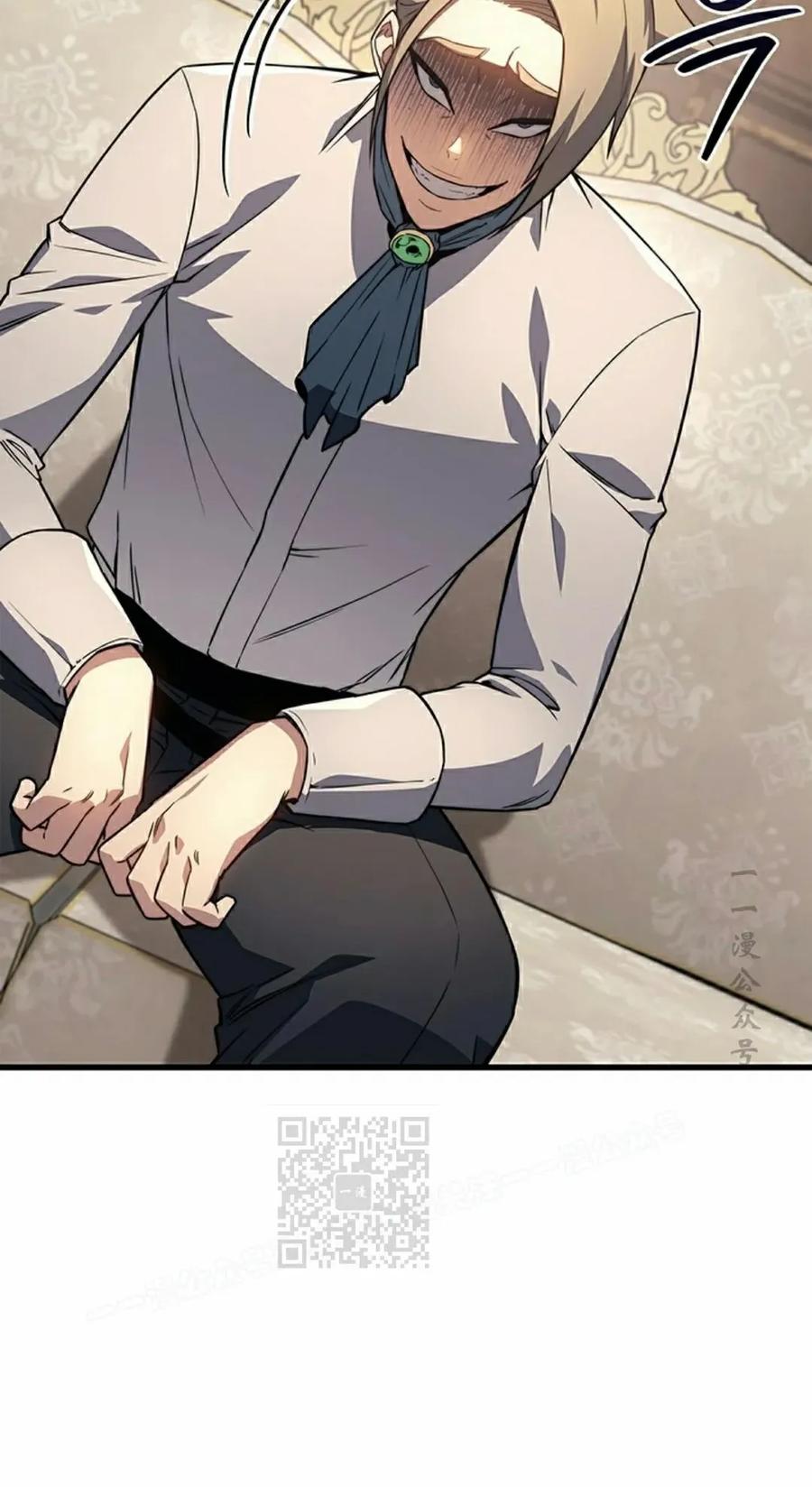 《毁灭级死亡骑士回归》第6集 第63页