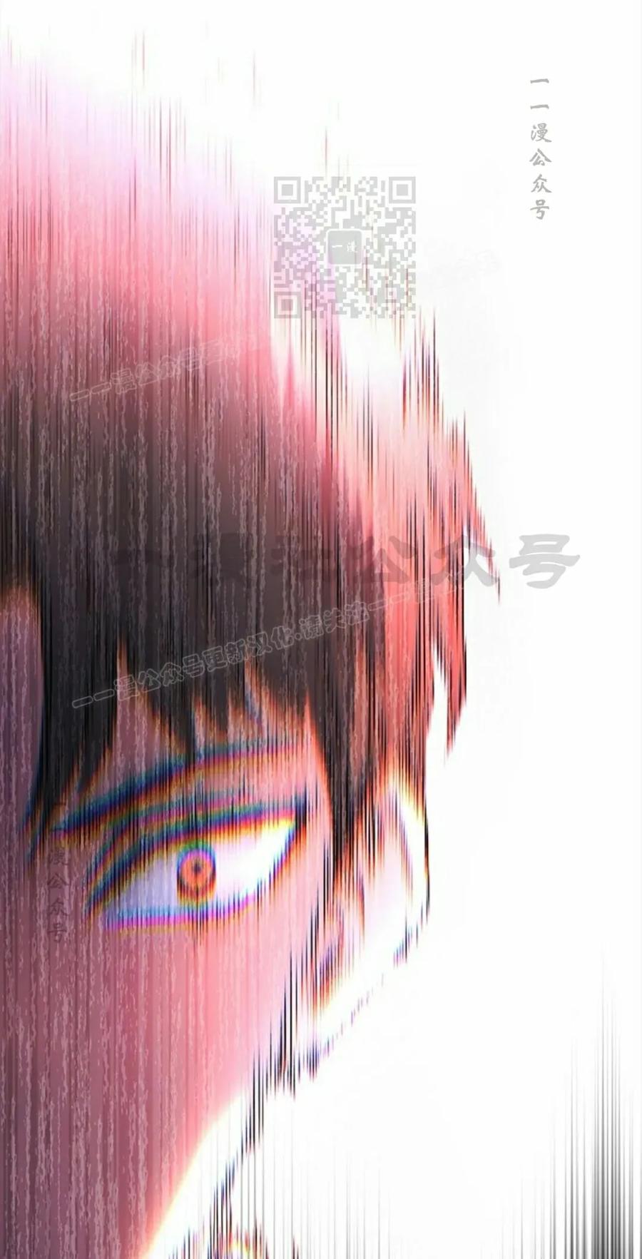 《毁灭级死亡骑士回归》第6集 第51页