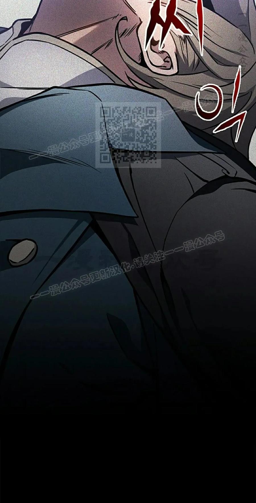 《毁灭级死亡骑士回归》第6集 第56页