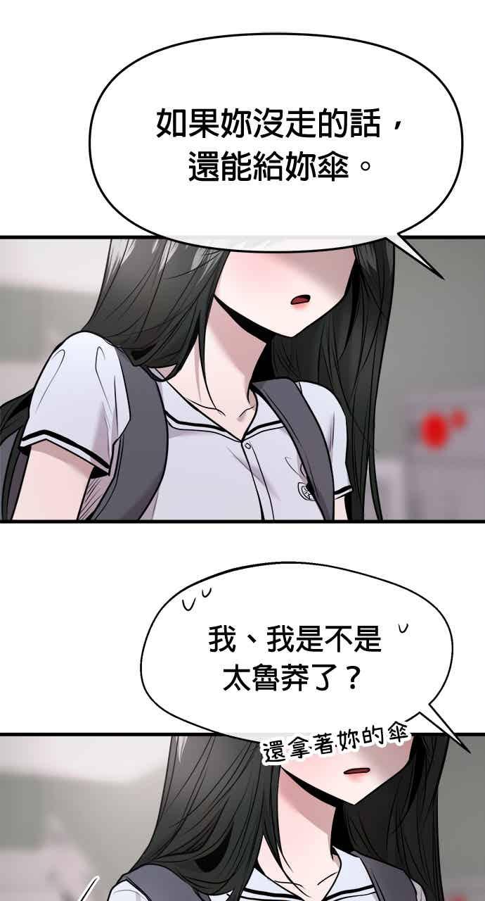 98.jpg
