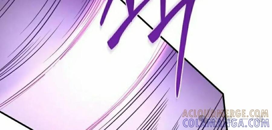 《扮演完美的反派角色》第7集 第82页