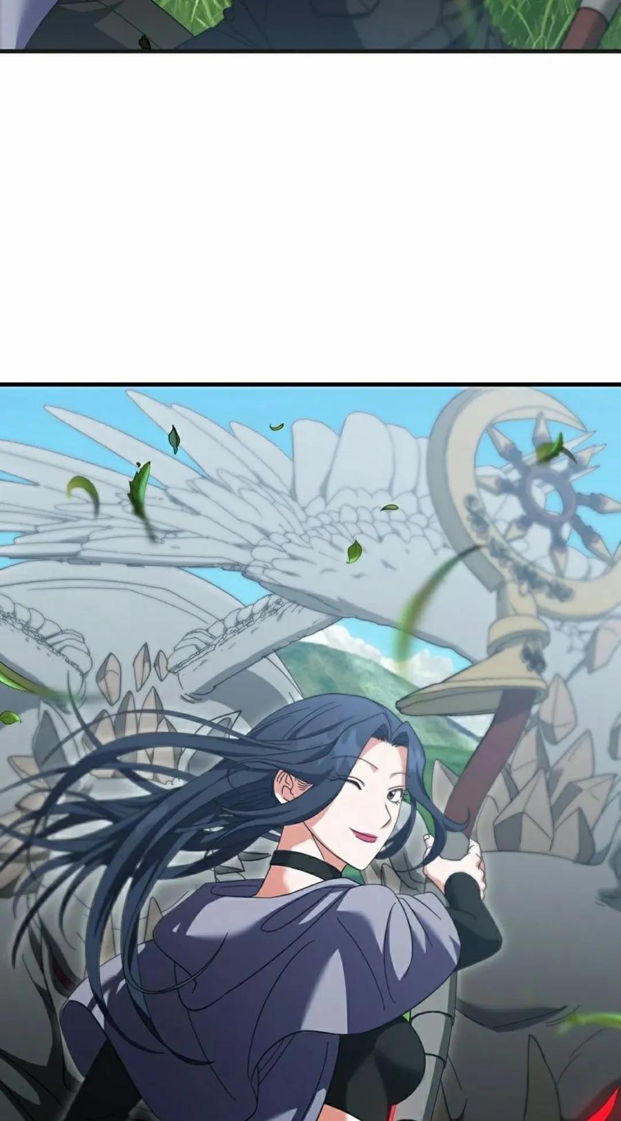 《技能复制大师》第9集 第32页
