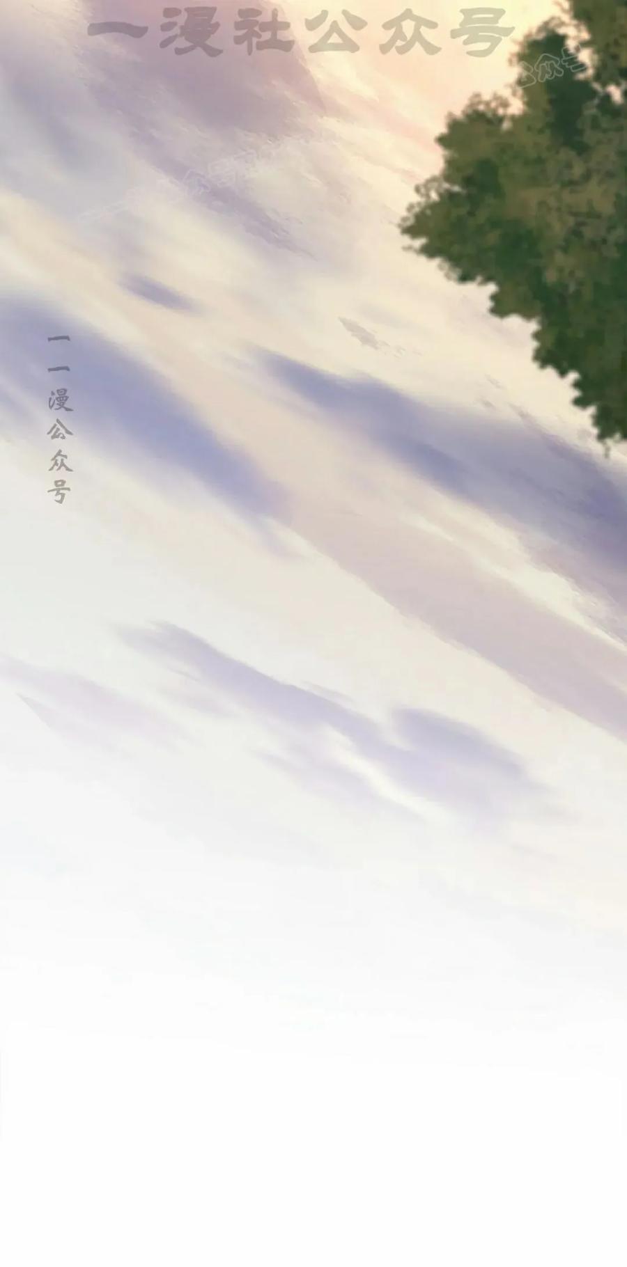 《毁灭级死亡骑士回归》第9集 第44页