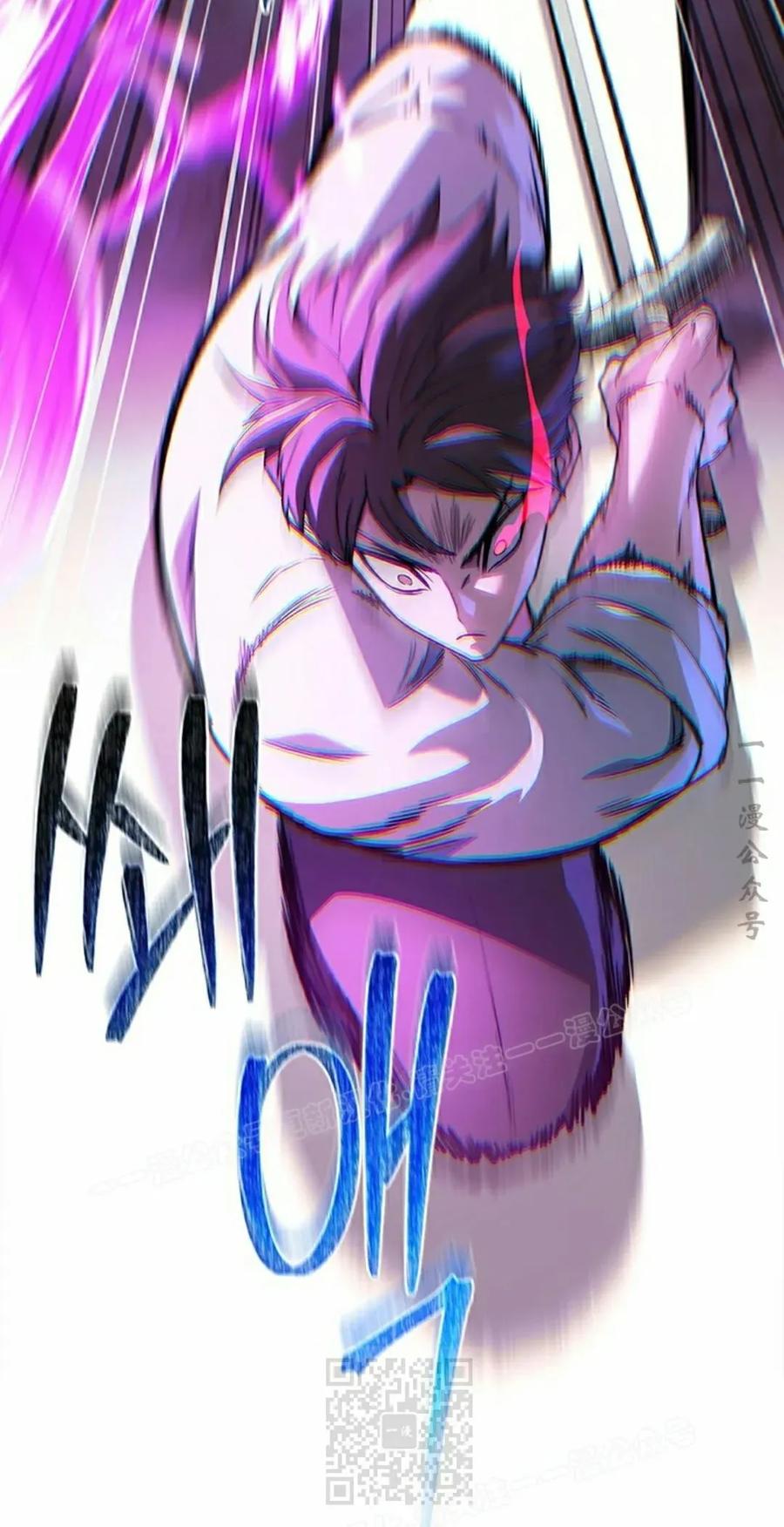 《毁灭级死亡骑士回归》第9集 第69页