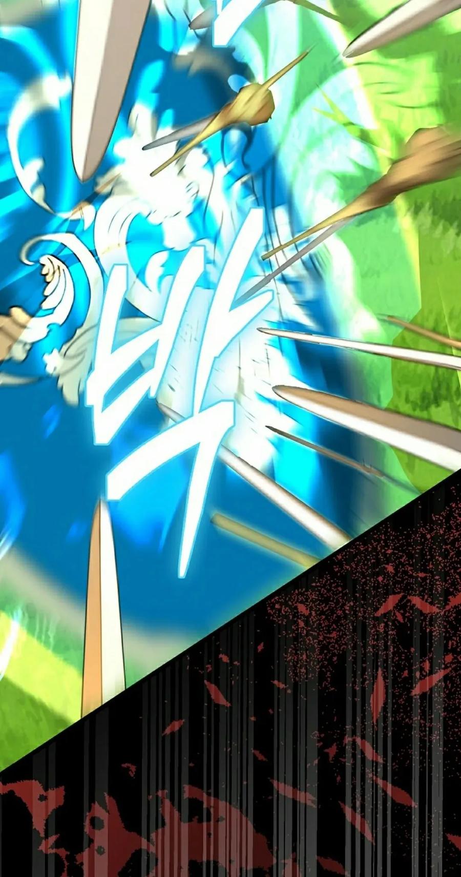 《技能复制大师》第9集 第92页