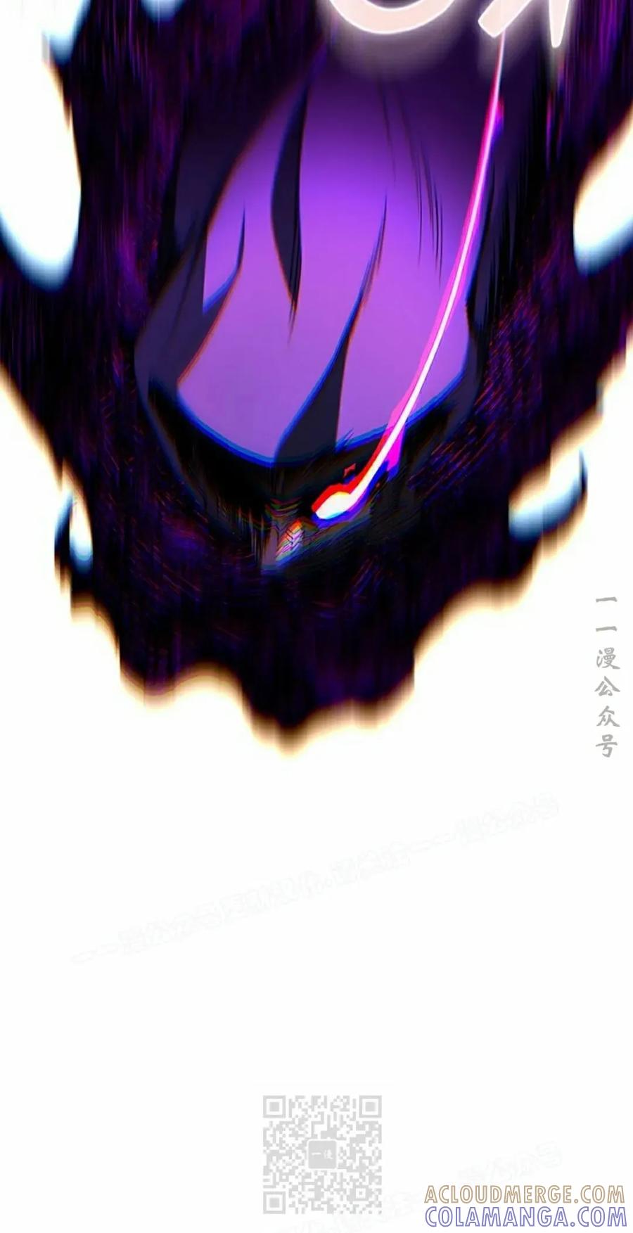 《毁灭级死亡骑士回归》第9集 第19页