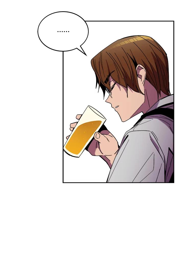 《STRESSER》97.小心翼翼地庆祝 第42页