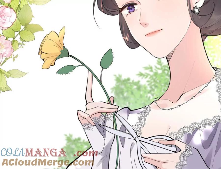 《白天被逃婚晚上被奶凶指挥官求抱》13 她会不高兴的 第67页