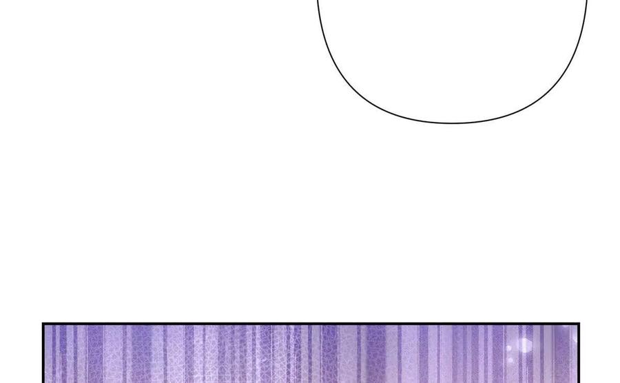 《白天被逃婚晚上被奶凶指挥官求抱》14 你威胁我？ 第80页