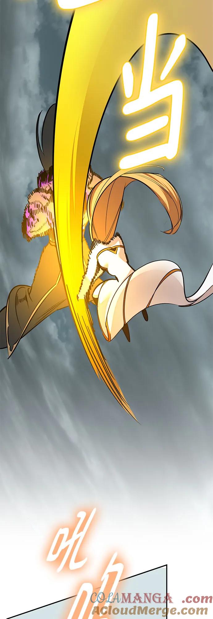 重生最强玩家 - [第180话] 魔界（1） - 第70张图