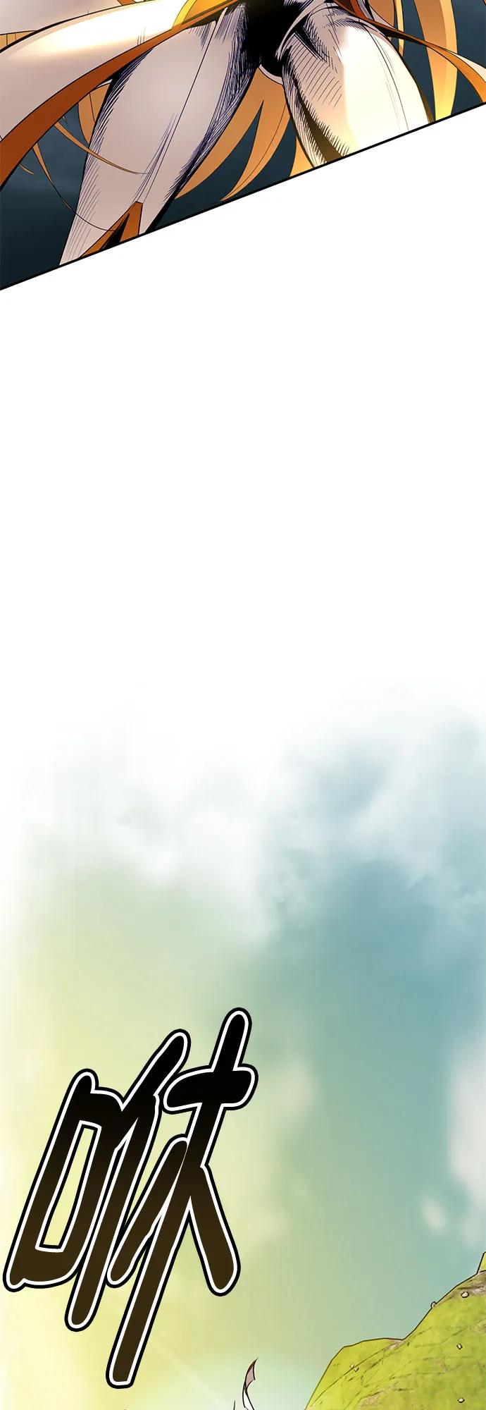 重生最强玩家 - [第180话] 魔界（1） - 第65张图