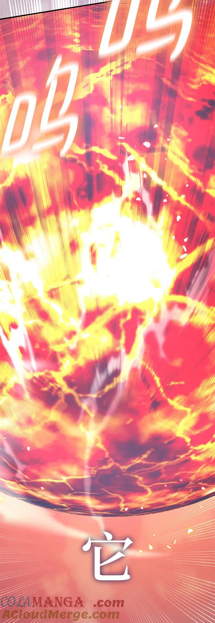 重生最强玩家 - [第196话] 分界点（2） - 第64张图