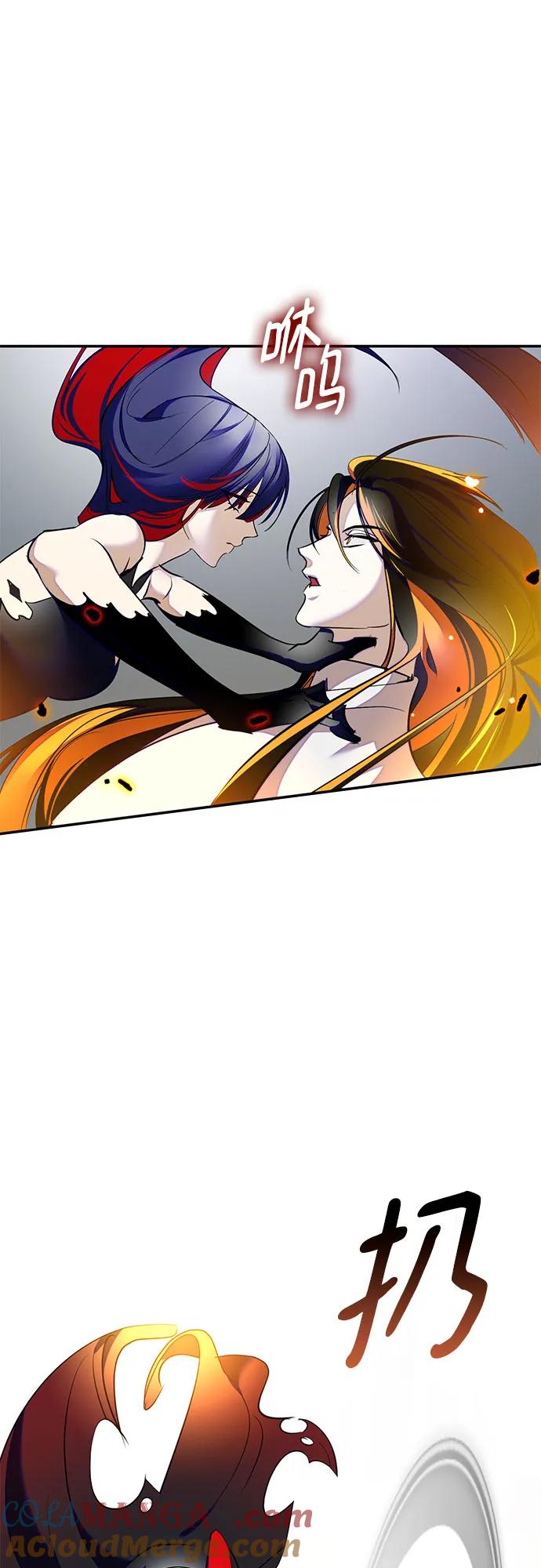 重生最强玩家 - [第200话] 王冠的主人（2） - 第55张图