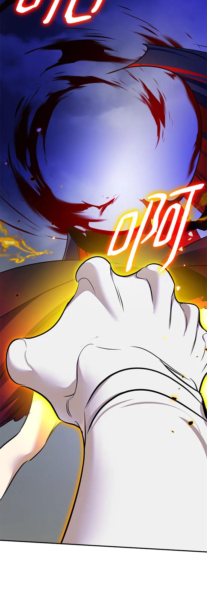 重生最强玩家 - [第200话] 王冠的主人（2） - 第69张图