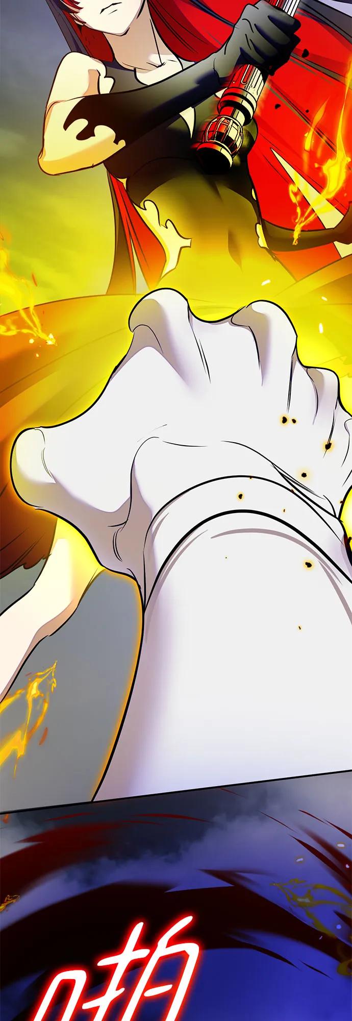 重生最强玩家 - [第200话] 王冠的主人（2） - 第68张图