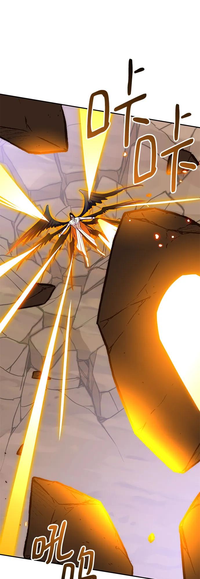 重生最强玩家 - [第200话] 王冠的主人（2） - 第38张图