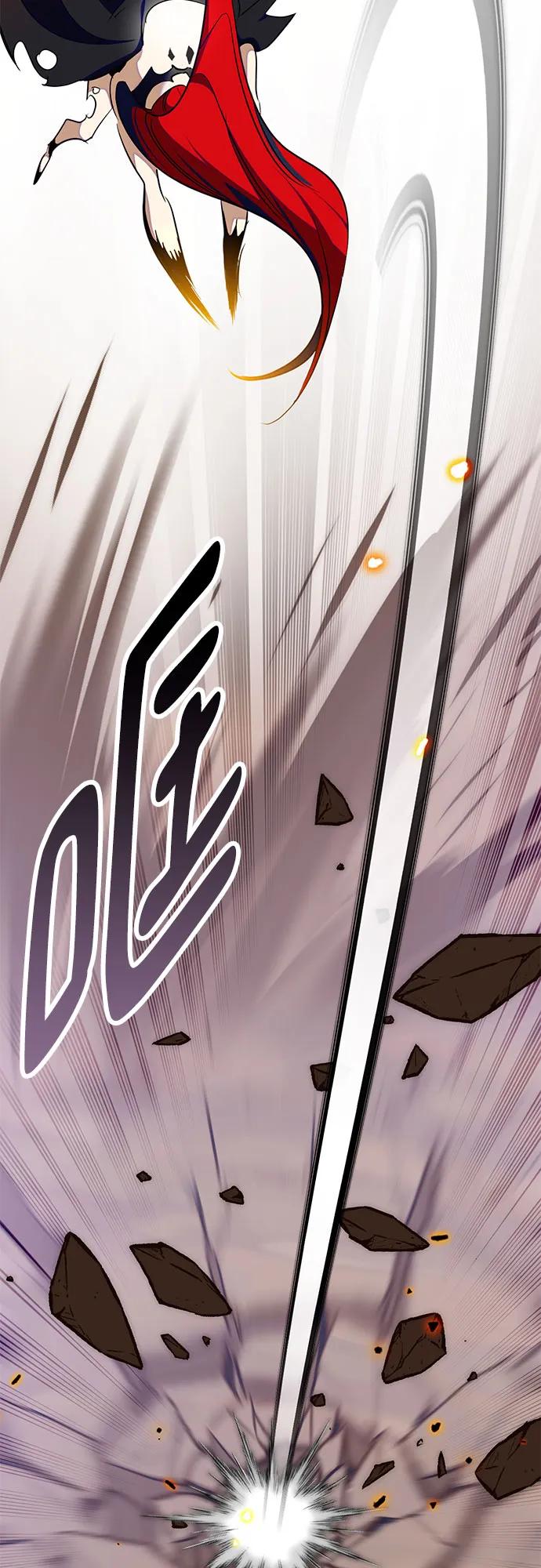 重生最强玩家 - [第200话] 王冠的主人（2） - 第56张图