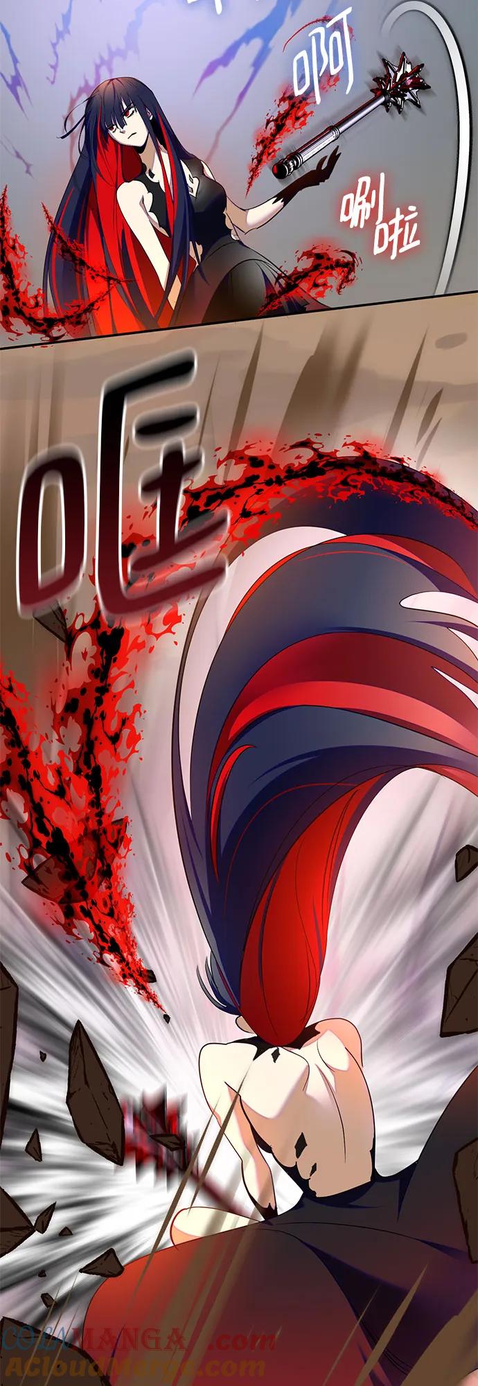 重生最强玩家 - [第200话] 王冠的主人（2） - 第61张图