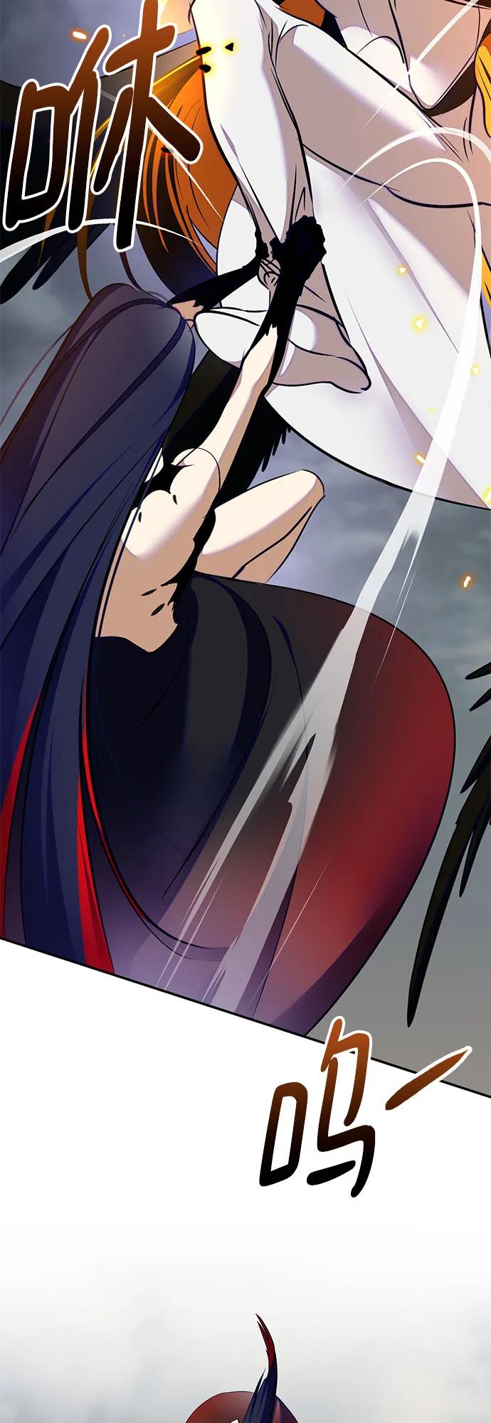 重生最强玩家 - [第200话] 王冠的主人（2） - 第29张图